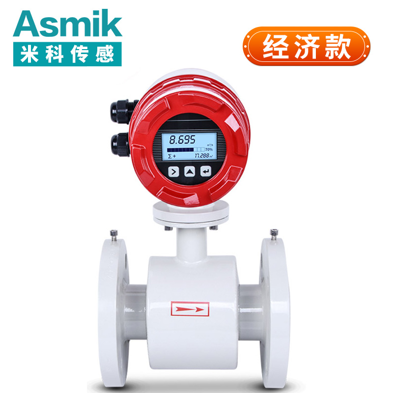 米科 LDG-MIK-QP電磁流量計 污水、廢水款