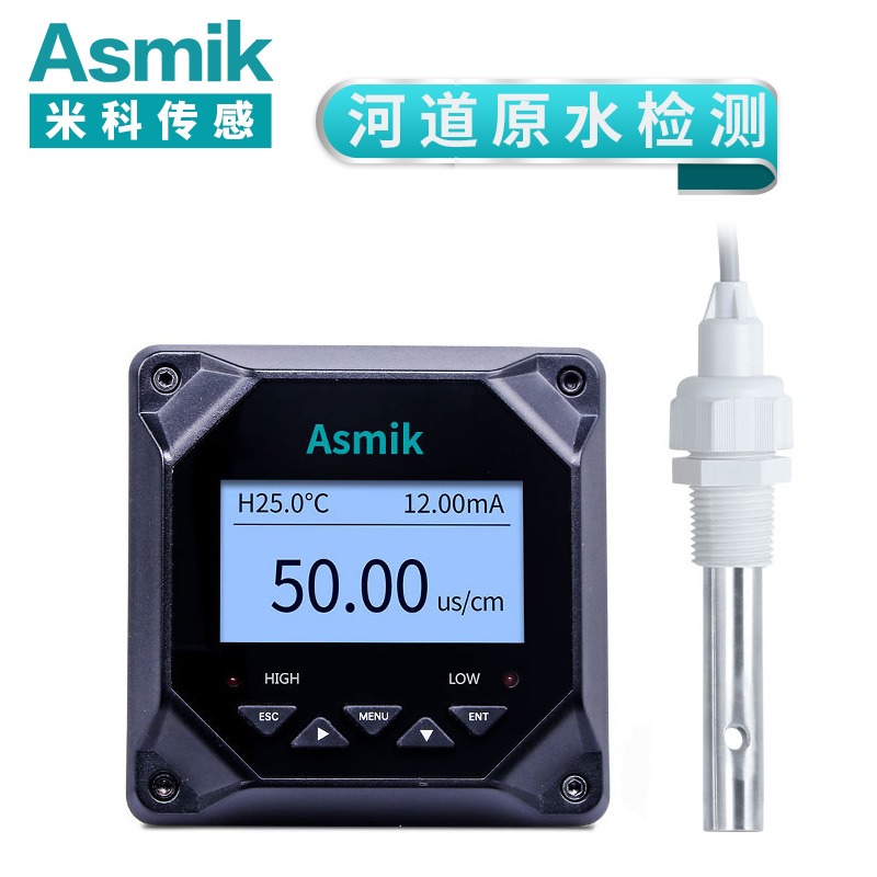米科MIK-TDS210-B在線電導(dǎo)率測(cè)試儀 原水檢測(cè) 1.0電極