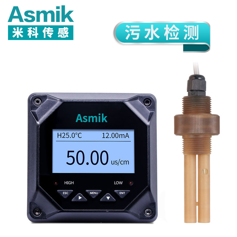 米科MIK-TDS210-B在線電導率測試儀 污水檢測 10.0電極