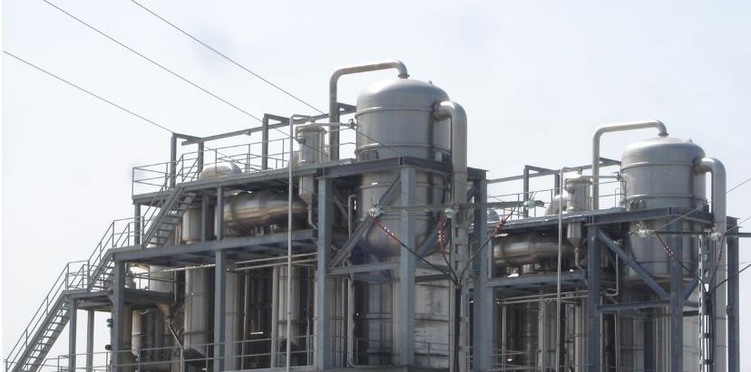 液位變送器在蒸發器上的應用